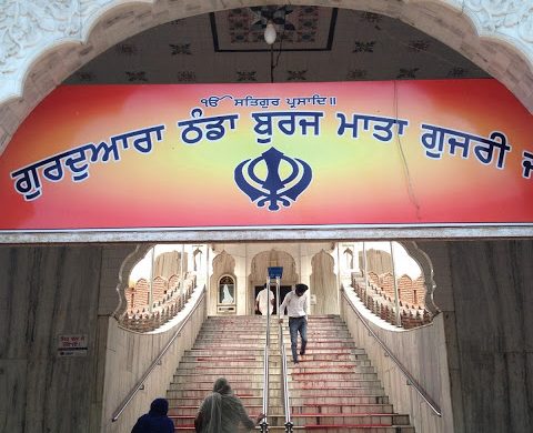 Baisakhi Celebrations at Talwandi Sabo, Punjab - From My Window Seat