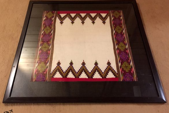 Another frame of pretty Pattu pattern