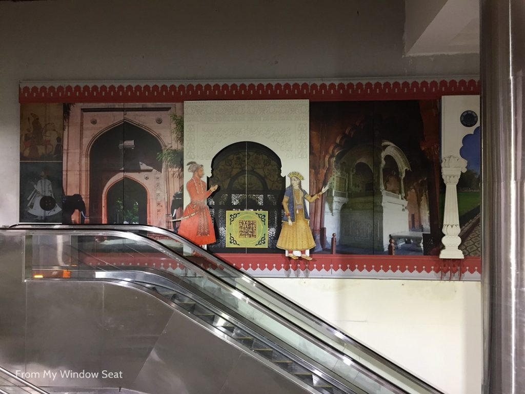 Delhi Metro Heritage Line, Heritage Line, DMRC, Heritage Corridor, Delhi Metro, Red Fort, Red Fort Metro Station, Ragini Puri, Travel Blogger, Travel Writer, Travel Photographer