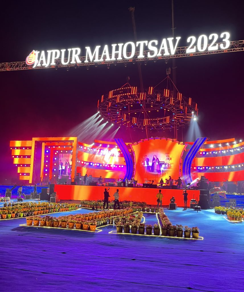 Jajpur Mahotsav 2023, Jajpur, Jajpur District, Odisha